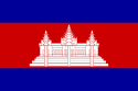 Quốc kỳ Campuchia