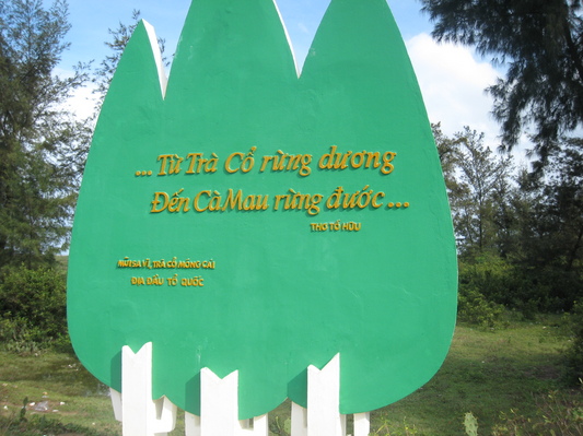 THANH HÓA - HẠ LONG - MÓNG CÁI - ĐÔNG HƯNG