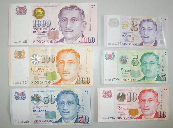 tien te singapore